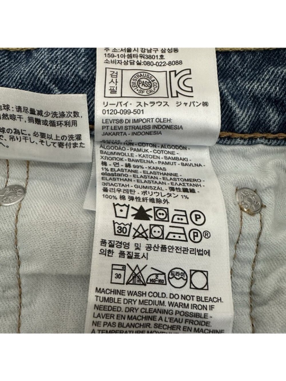 Levi's 502 Regular Fit Men's Size 32' x 32' Tapered Stretch Denim Blue Jeans - Picture 9 of 13